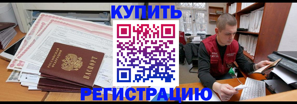 форма 3 в Новоузенске